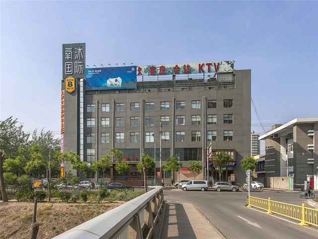 液电式医用冲击波碎石机哪种好